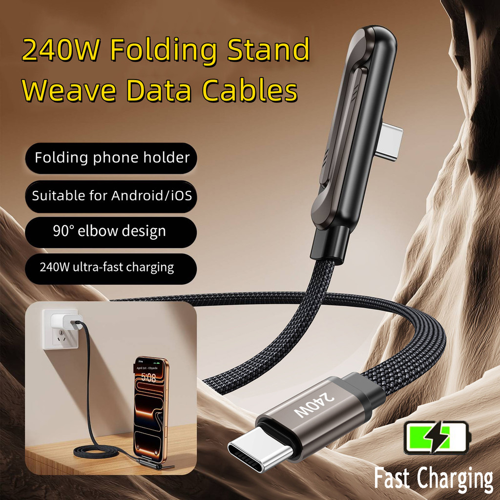 Suporte Dobrável Em Forma De L Para Telefone , 240W , Carregamento Rápido Tipo C , Cabo Universal Carregador De Tablet ,