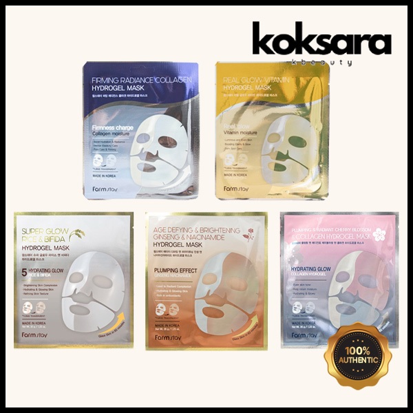 Farmstay Hydrogel Mask 1 Sheet (Collagen, Vitamin, Rice & Bifida, Brightening Ginseng, Radiant Cherry Blossom)