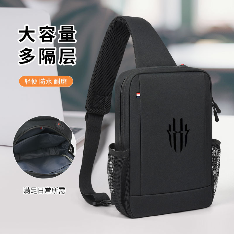 Bolsa mensageiro adequada para Nubia Red Magic Gaming Tablet 3Pro 9.06 polegadas Pro 10.9/12.1 Bolsa de armazenamento de