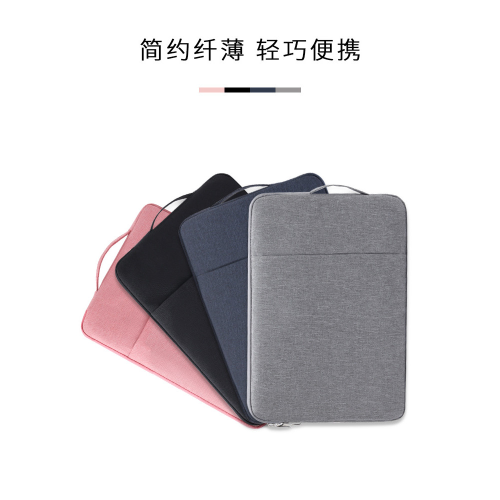 Adequado para Nubia Red Magic Gaming Tablet 3Pro Bolsa de armazenamento simples 9.06 polegadas NP05J Fleece-Fleece Bolsa