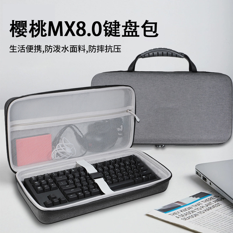 Adequado para Cherry Cherry MX8.0 Gaming Mecânico Teclado Armazenamento Bolsa MX8.2 XAGA Pokémon Gengar Caixa de armazen