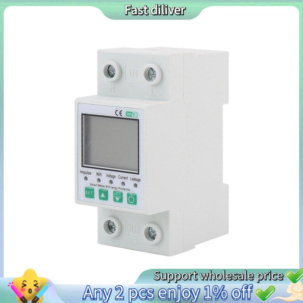 Wifi Smart Switch ATMS6005 Timer Relé Interruptor De Temporização De Energia Remota Para Celular