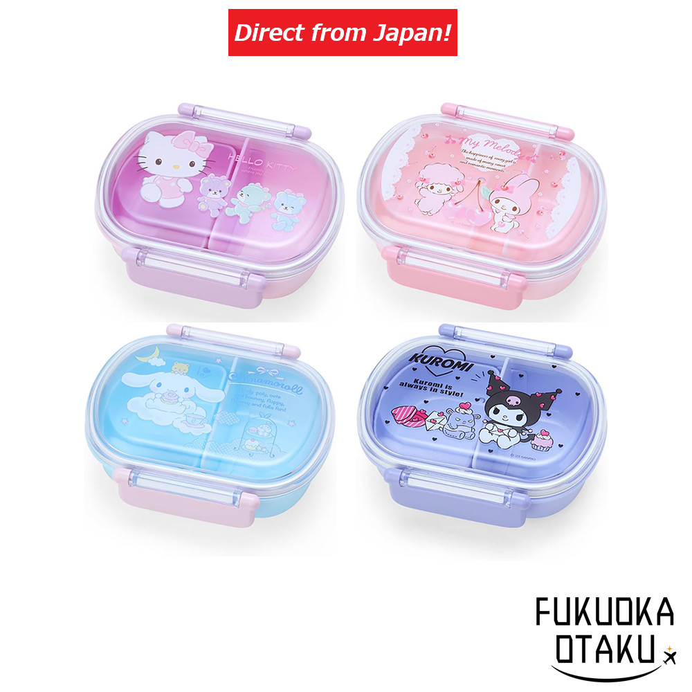 Lancheira Sanrio 360ml 4 Modelos Compatível com Micro-ondas (Sem Tampa) Lava-louças OK【Direto do Japão】