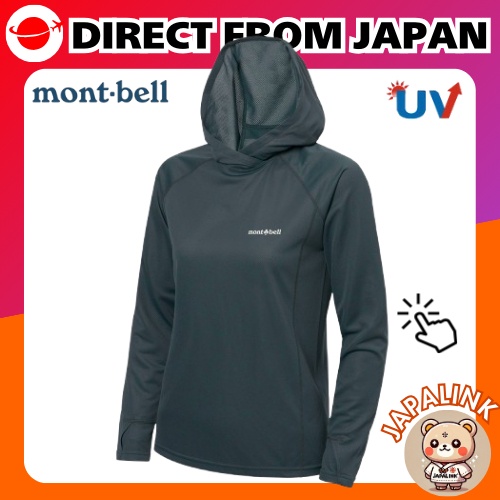 Camisa feminina Montbell Cool Hood [direto do Japão]
