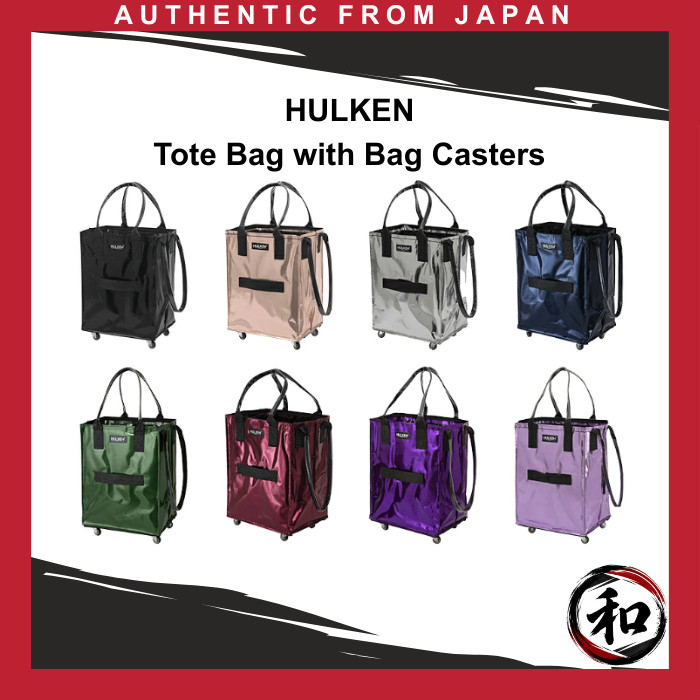 HULKEN Bag with Casters, Large-Capacity, Foldable Tote Bag 【Direct from Japan】