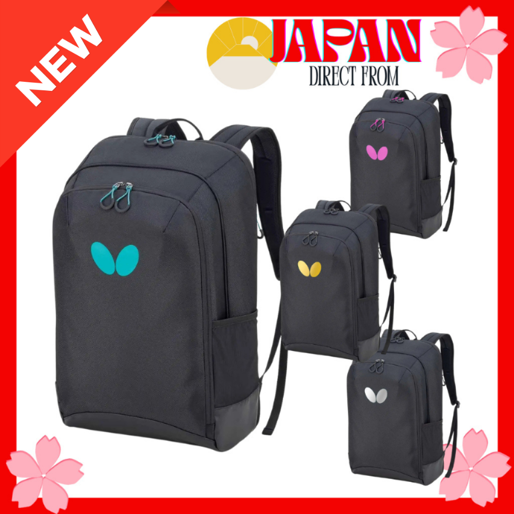 【Direct from Japan】 Butterfly Balutra Backpack 63520 Table Tennis Bag 38L Large Capacity Gear Bag