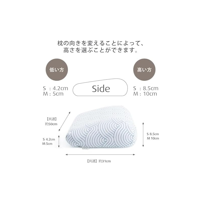 **【TEMPUR】Ease Support Pillow S – Soft Low-Profile Memory Foam Pillow, Adjustable Height, Japanese Genuine Product**