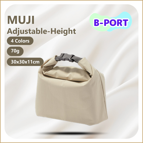 MUJI Adjustable-Height Roll-Top Lunch Bag (Large) Japan C07