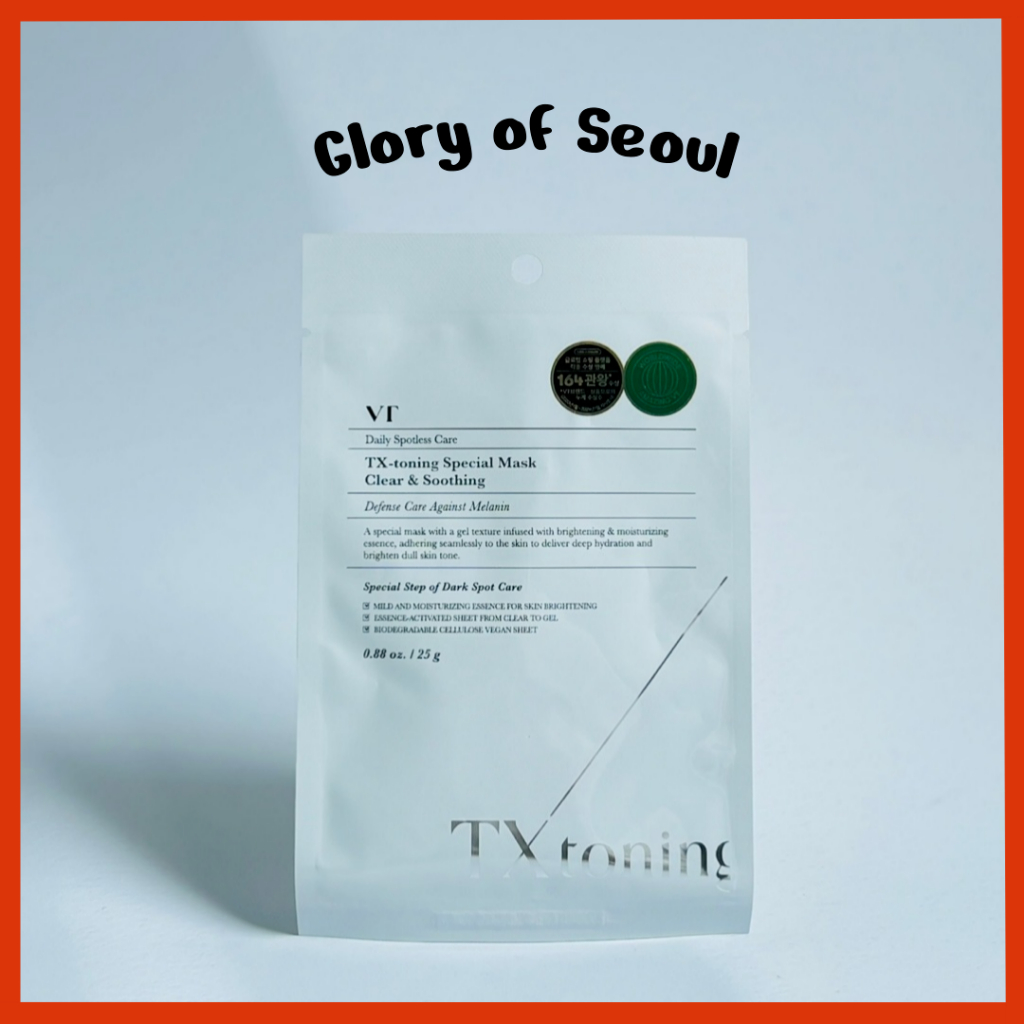 VT COSMETICS Toning de máscara especial TX Toning 1