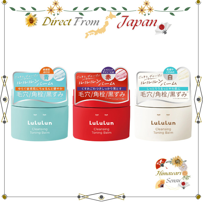 LuLuLun Cleansing Toning Balm Blue Red White Pore Care Makeup Remover【 Direct from Japan 】