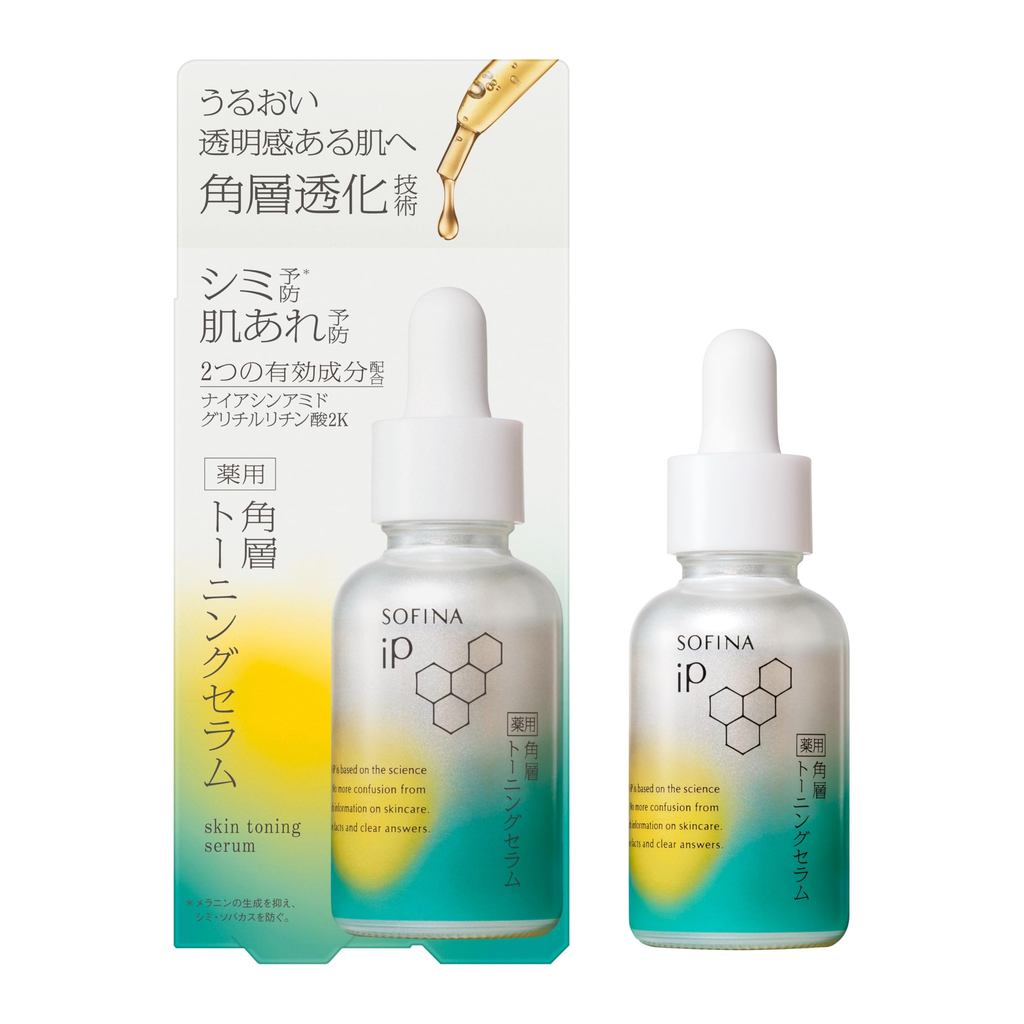 SOFINA iP Medicated Keratin Toning Serum Refill Whitening Dark Spot and Freckle Prevention Brightening Floral from Japan