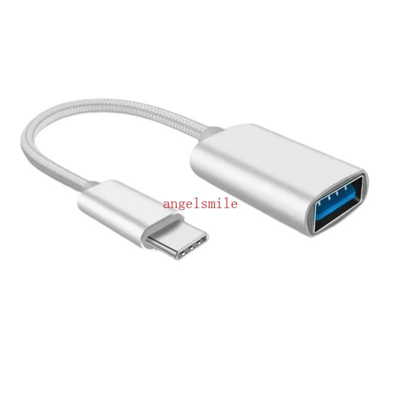 Adaptador USB OTG Para Tablets, Telefones, Transferência Velocidade Rápida 480 Mbps