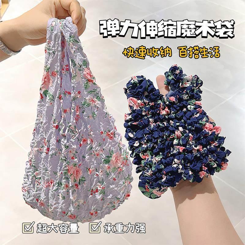 Saco de armazenamento retrátil mágico portátil Puff plissado saco de compras grande capacidade dobrável Eco-Friendly sac