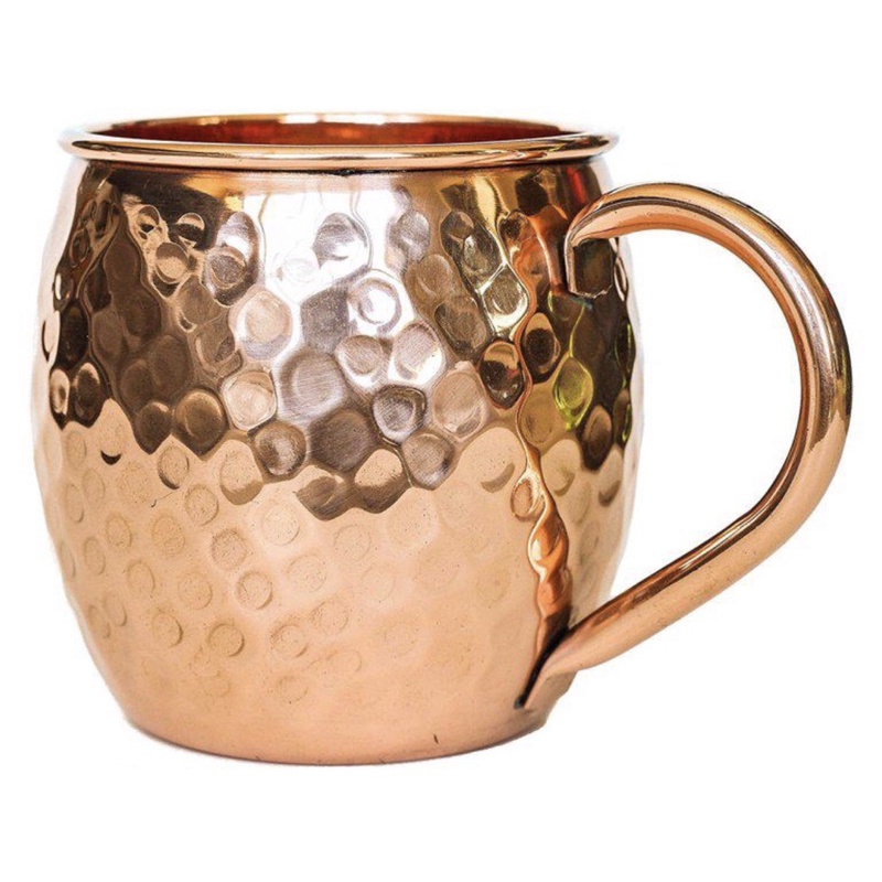 Caneca 500ml Moscow Mule Cor Cobre / Rose