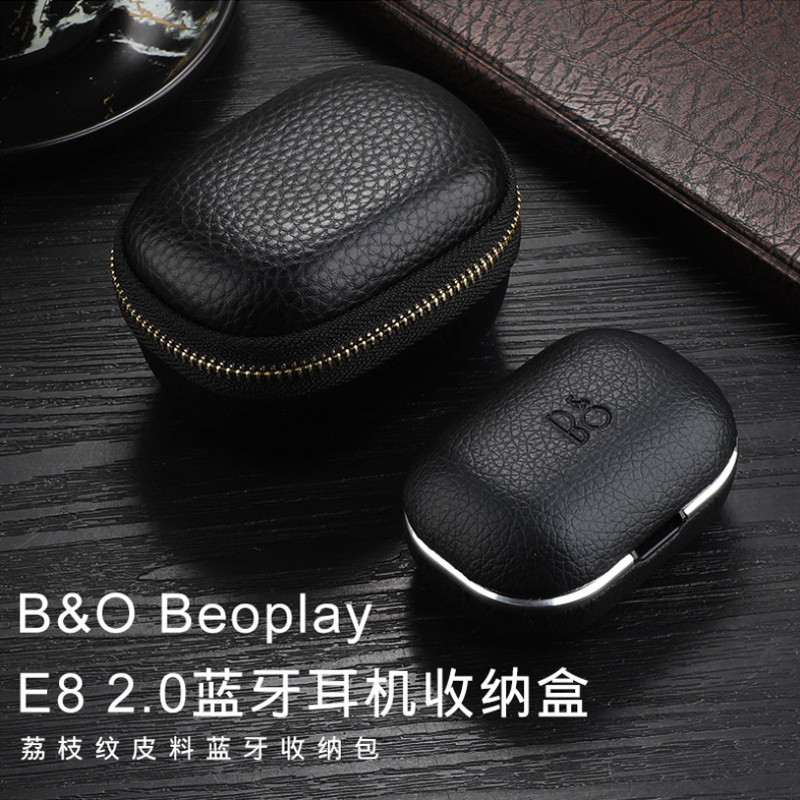 B & O Beoplay E8 2.0 Bolsa de armazenamento bo Terceira geração 3.0 Carregamento Caso Esporte Hard Shell Compressão Prot