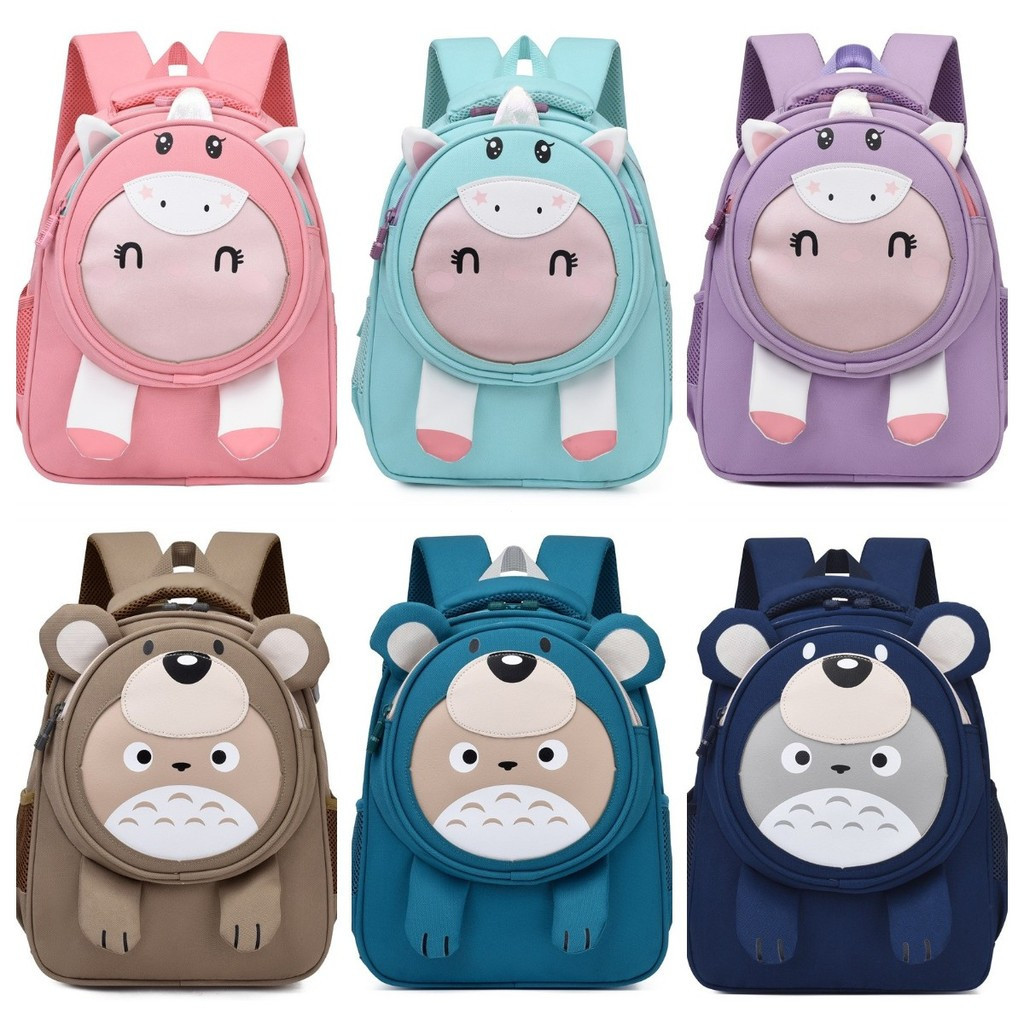 Mochila Escolar Infantil Feminina , Fofa , Jardim De Infância , Primeira Série , Meninos E Meninas , Estudantes Da Escol