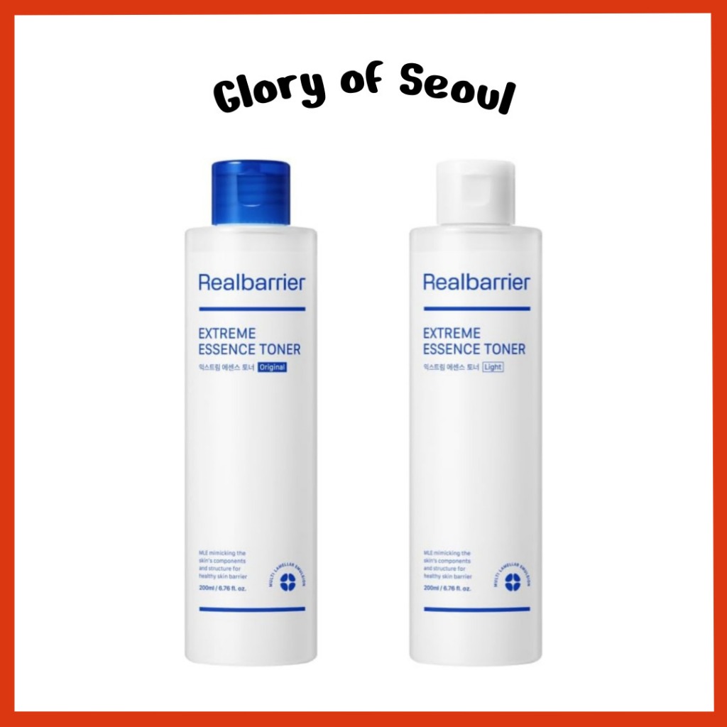 REAL BARRIER Toner de essência extrema (2 tipos) original / luz, 200ml