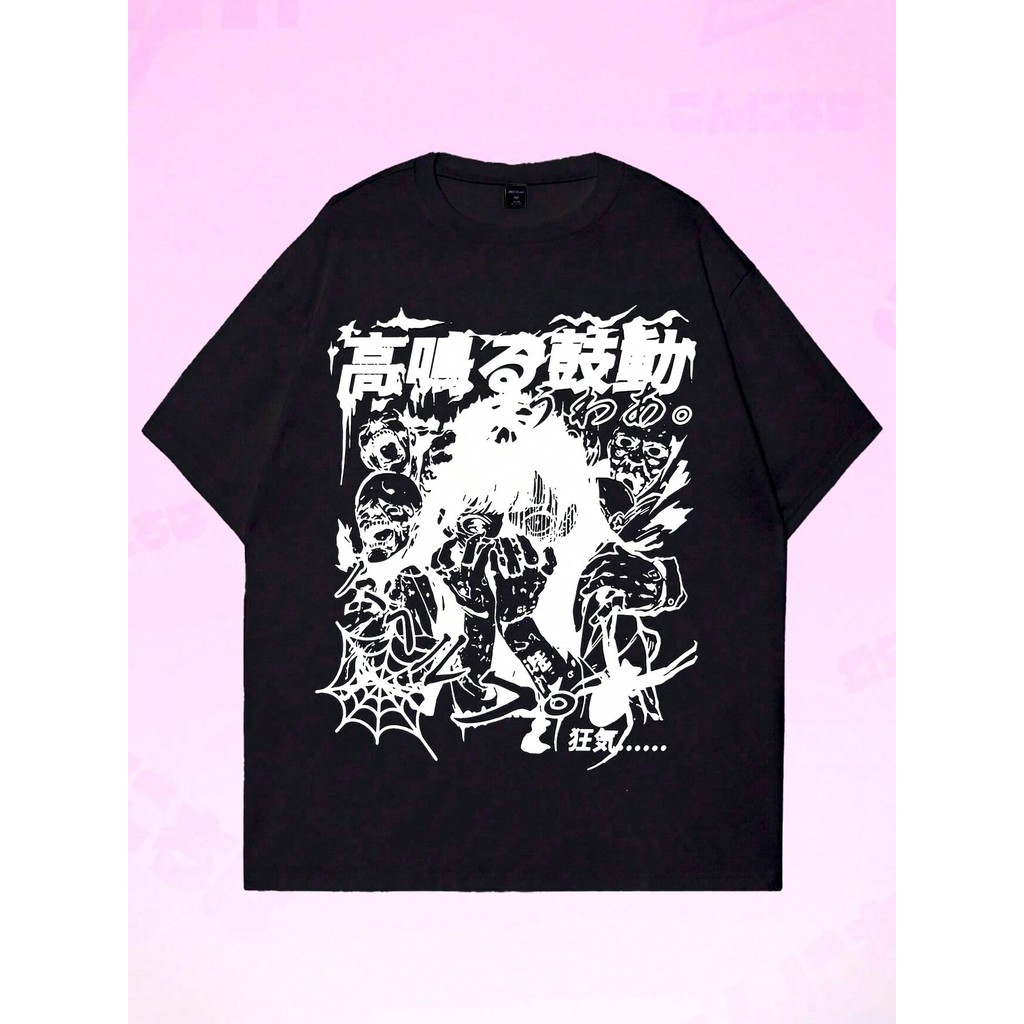 Camiseta Streetwear Estampada Desenho Anime Trash T-shirt Larga Manga Curta Oversized Unissex Ombro Caído Life