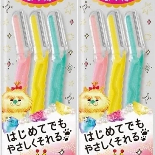 Feather Piany Sensitive Eyebrow Razor Guard Slim Head 3 Pcs x 2 Packs Set Made in  Japan Direct From Japan