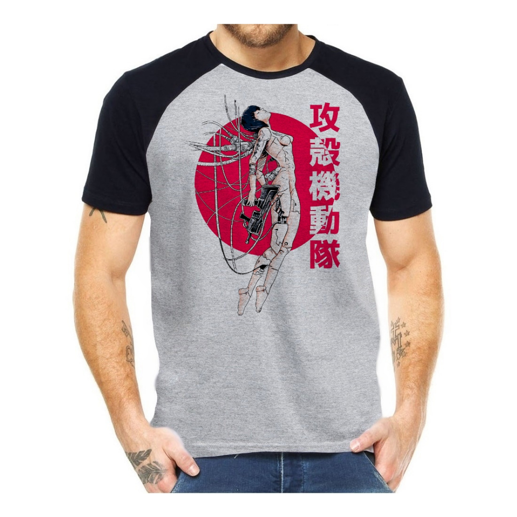 Camiseta Ghost In The Shell Hanka Motoko Batou Anime Série