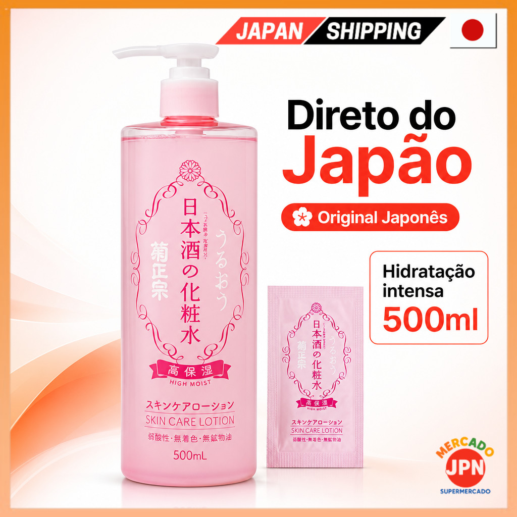 Kiku-Masamune Sake Hidratante Locao 500ml + 1 Sachet of Locao Included, Ceramide Direct from JAPAN