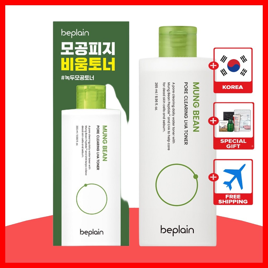 [beplain] Toner LHA Para Limpeza De Poros De Feijão Mungo , 265ml , 1 Unidade/Coreano/100 % Genuíno Por happinia.tw