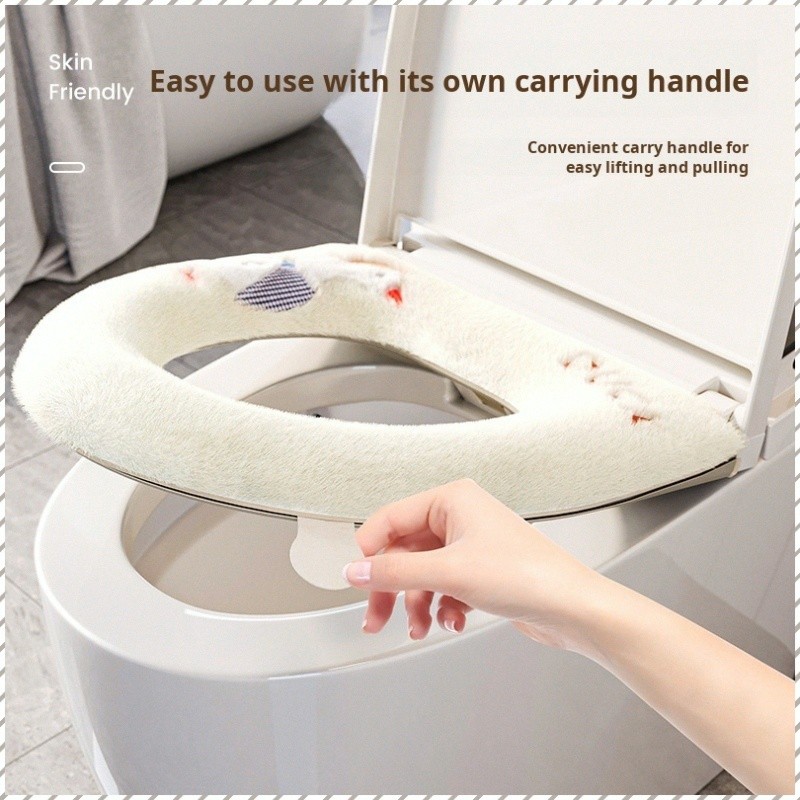 Toilet Seat Cover Soft and Comfortable Durable Toilet Seat Cleaning Antimicrobial Lint-free