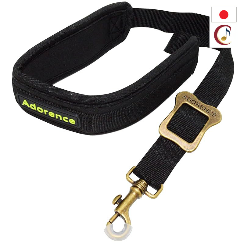 [adorence] Saxophone Strap for Alto and Tenor with Neck Pad, Adjustable, Metal Swivel Snap - H11/From Japan /100% Authen
