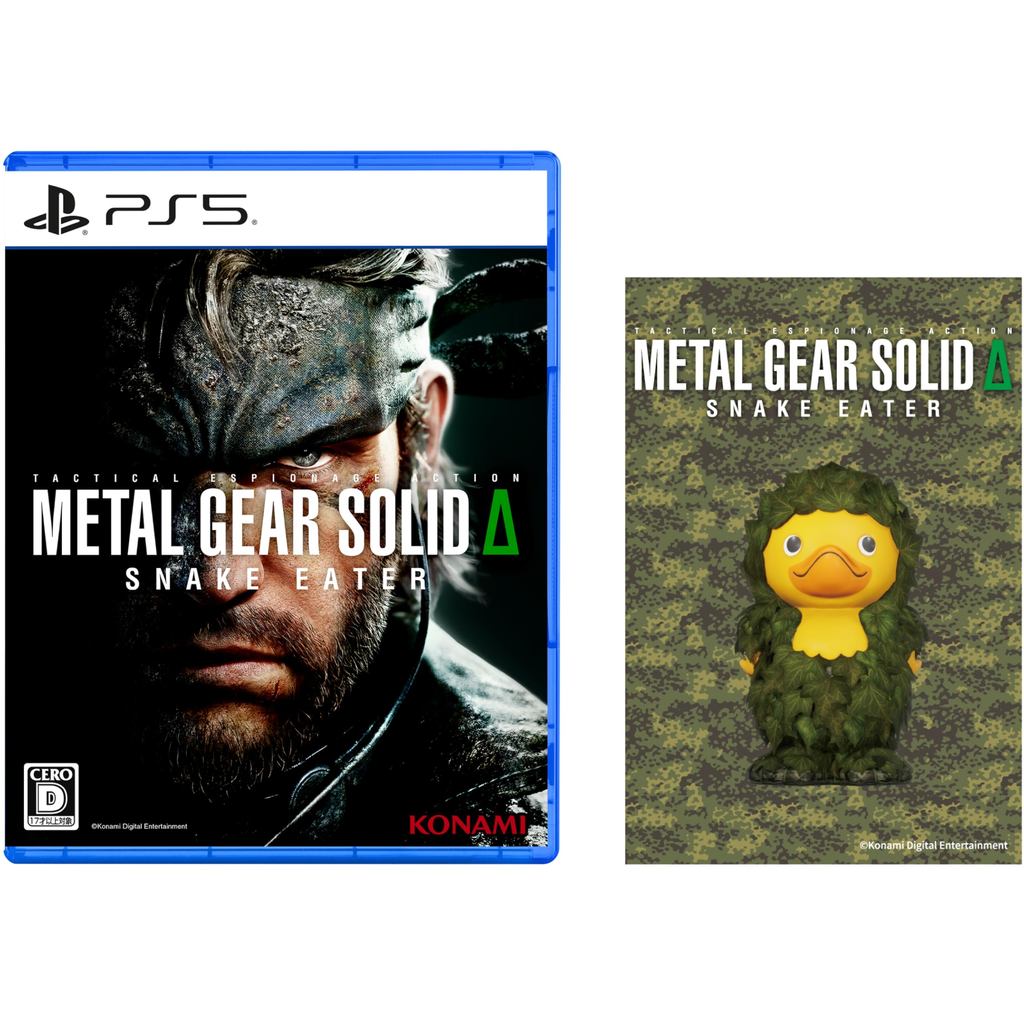 Metal Gear Solid Delta : Snake Eater