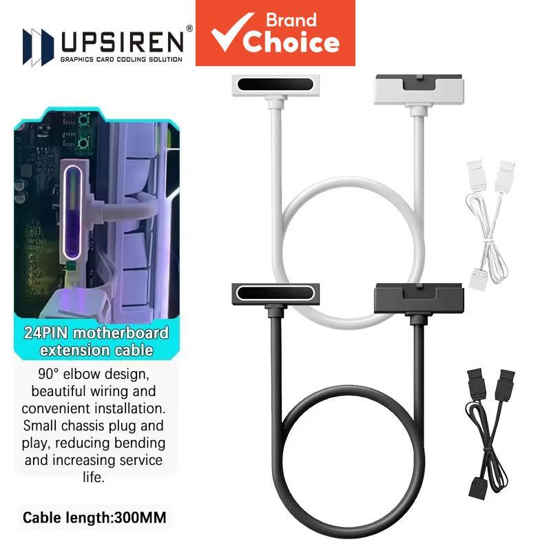 Cabo de Extensão ARGB para Placa-mãe UPSIREN 24PIN 30CM, Aura Sync, Múltiplos Modos de Luz, Cotovelo de 90 Graus para PC