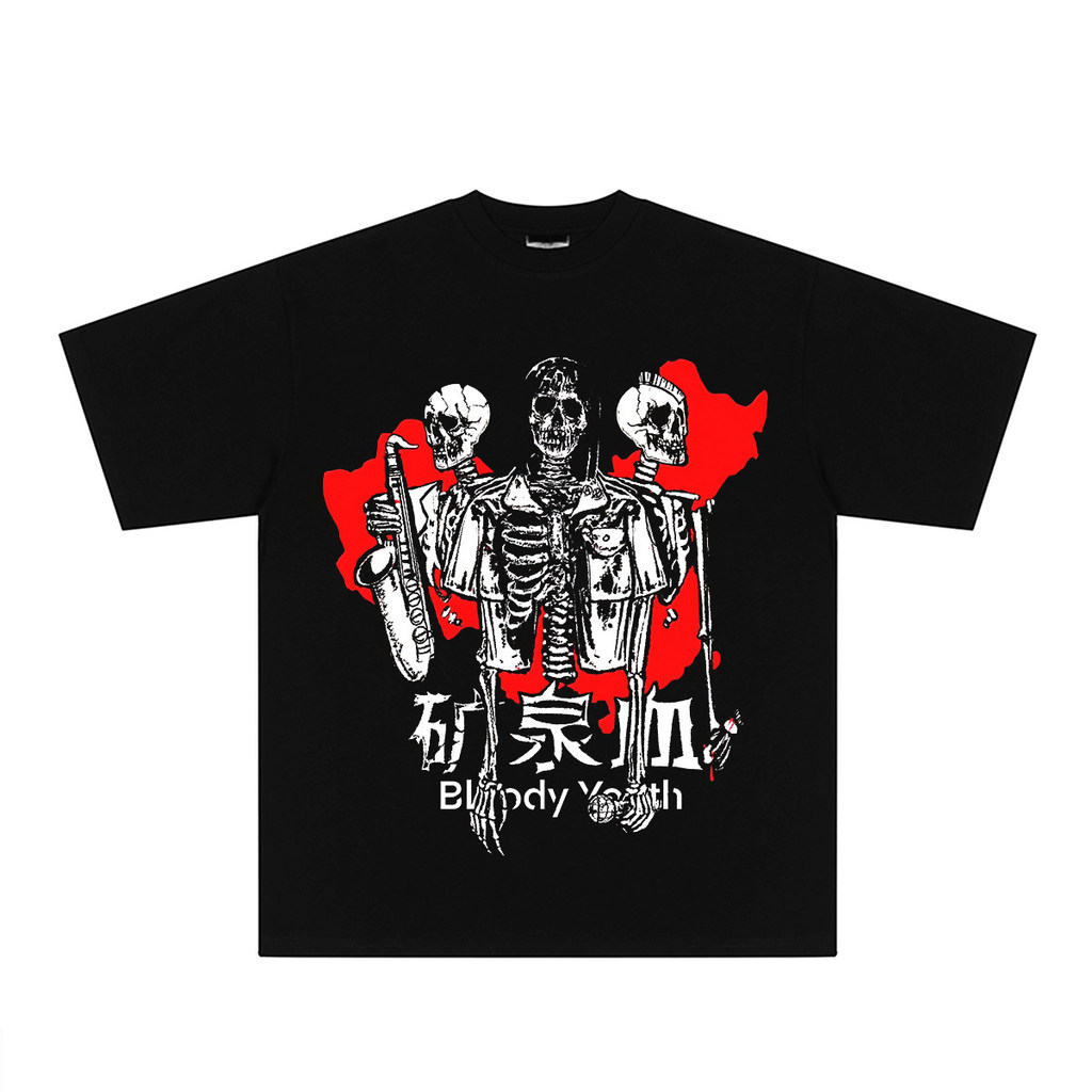 Music.Soul Camiseta Unissex Hardcore Punk Mineral Noise Algodão Largo Confortável Estilosa Retrô Casual