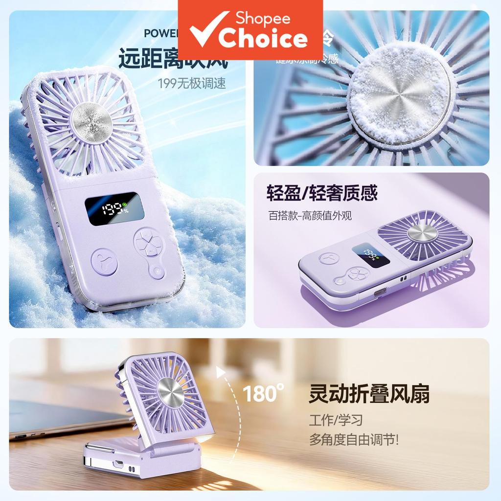 Ventilador Portátil Semicondutor De Refrigeração Com Display LED De 199 Velocidades Dobrável 3000mAh Para Pescoço