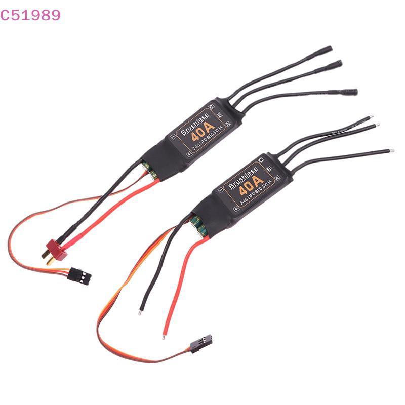 [kaan] Mitoot Brushless 40A Controlador ESC De Velocidade 2-4S Com 5V 3A UBEC Para RC FPV Quadcopter Aeronave Helicópter