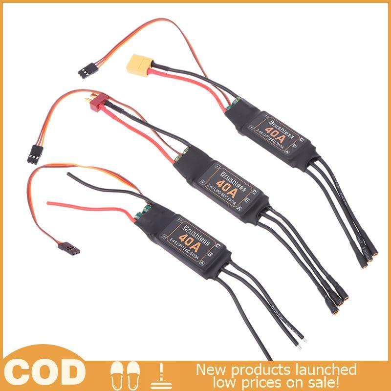Hot > Mitoot Brushless 40A Controlador ESC De Velocidade 2-4S Com 5V 3A UBEC Para RC FPV Quadcopter Aeronave Helicóptero