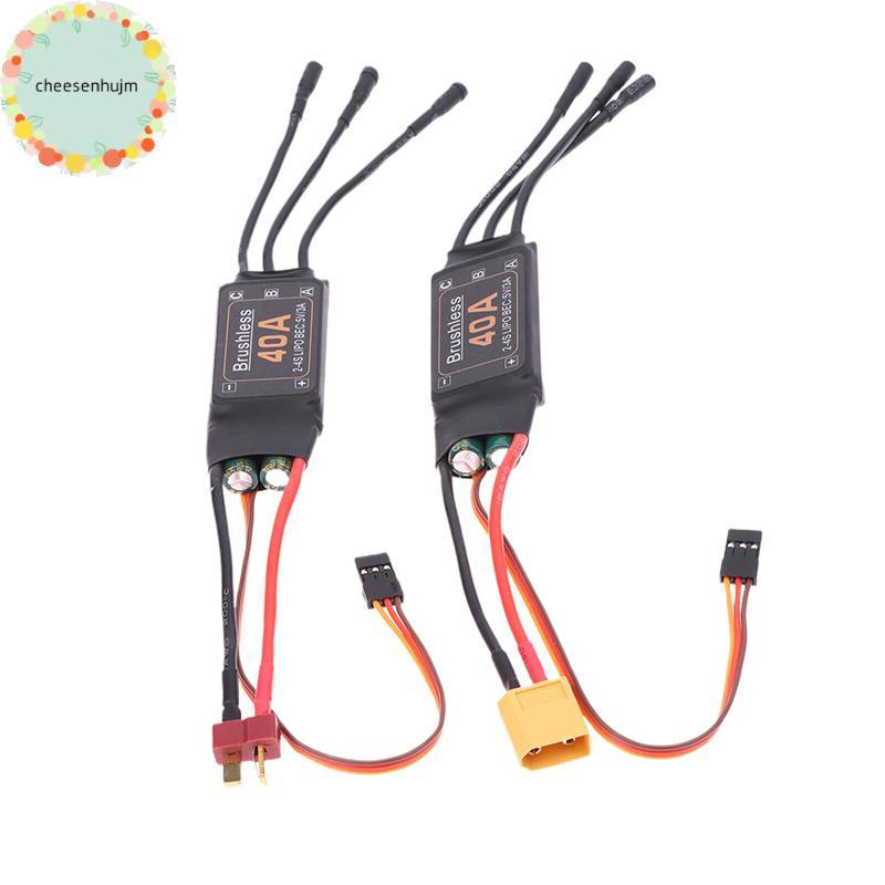 cheesenhujm Mitoot Brushless 40A Controlador ESC De Velocidade 2-4S Com 5V 3A UBEC Para RC FPV Quadcopter Aeronave Helic