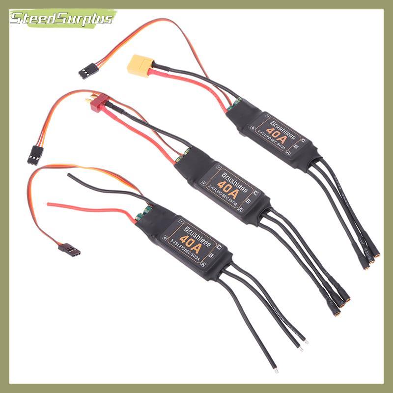 SS Mitoot Brushless 40A Controlador ESC De Velocidade 2-4S Com 5V 3A UBEC Para RC FPV Quadcopter Aeronave Helicóptero BR