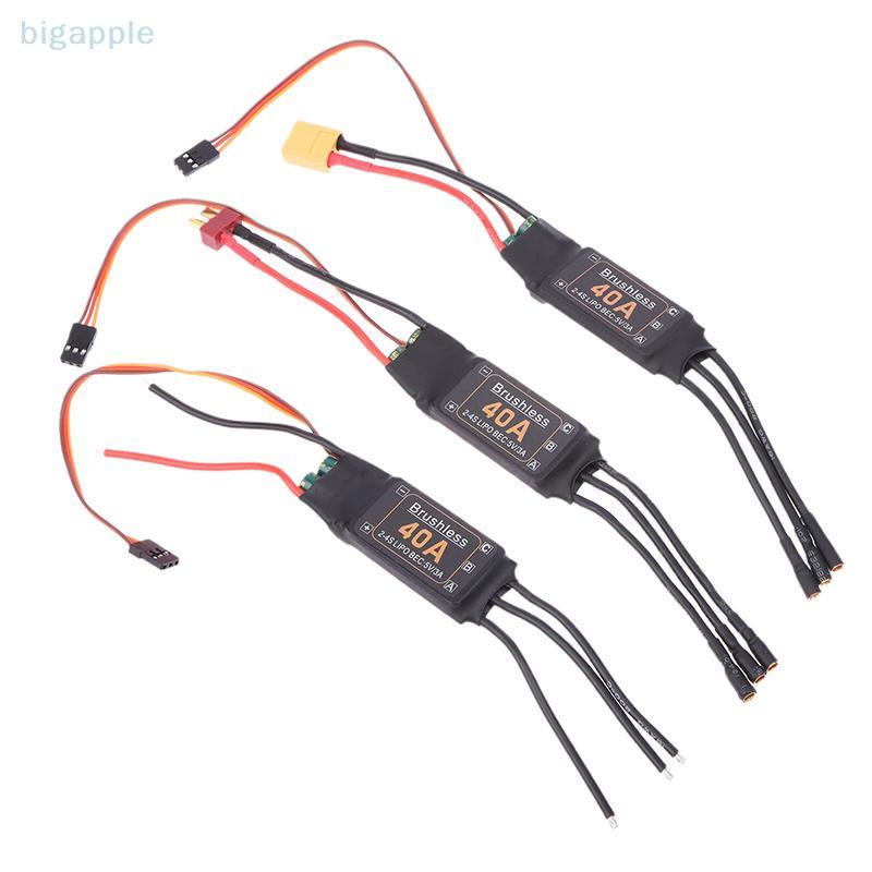 (big88apple) Mitoot Brushless 40A Controlador ESC De Velocidade 2-4S Com 5V 3A UBEC Para RC FPV Quadcopter Aeronave Heli