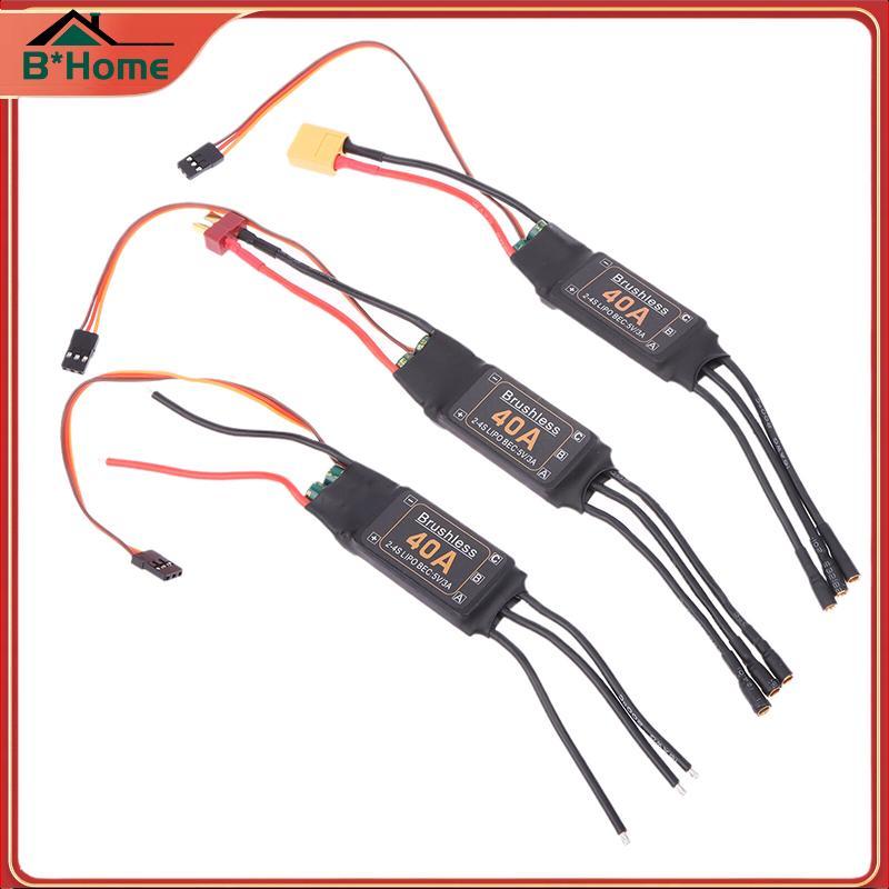 BHTH Mitoot Brushless 40A Controlador ESC De Velocidade 2-4S Com 5V 3A UBEC Para RC FPV Quadcopter Aeronave Helicóptero