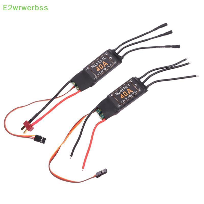 [E2wrwerbss] Mitoot Brushless 40A Controlador ESC De Velocidade 2-4S Com 5V 3A UBEC Para RC FPV Quadcopter Aeronave Heli