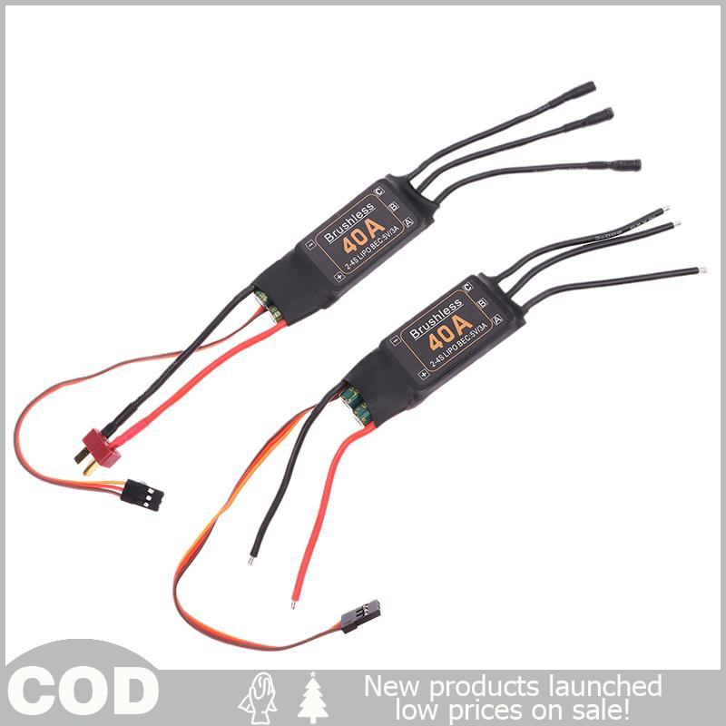 Mitoot Brushless 40A Controlador ESC De Velocidade 2-4S Com 5V 3A UBEC Para RC FPV Quadcopter Aeronave Helicóptero