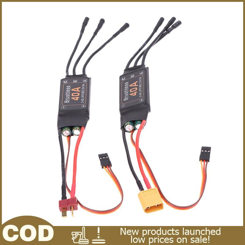 Mitoot Brushless 40A Controlador ESC De Velocidade 2-4S Com 5V 3A UBEC Para RC FPV Quadcopter Aeronave Helicóptero