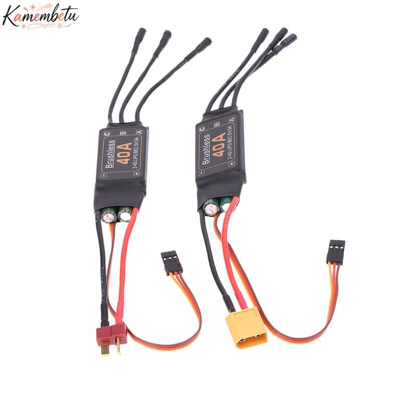 kam Mitoot Brushless 40A Controlador ESC De Velocidade 2-4S Com 5V 3A UBEC Para RC FPV Quadcopter Aeronave Helicóptero k