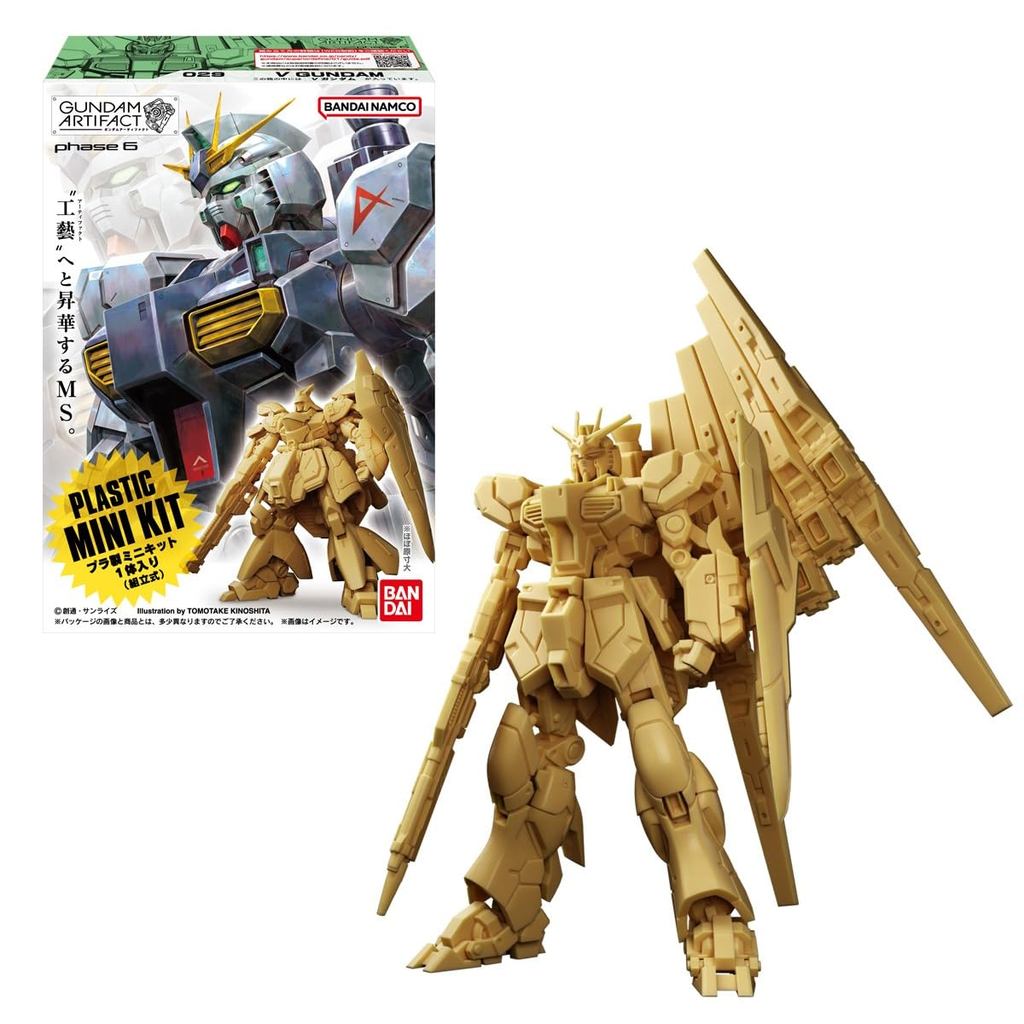 Gundam Artifact Series 6 Box of 10 (Candy Toy)