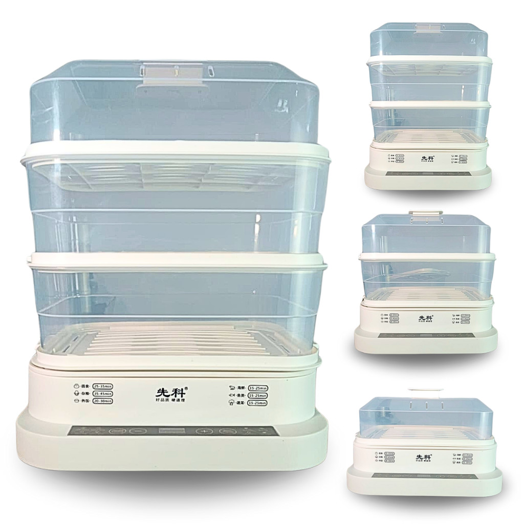 Panela Elétrica Vaporizadora de Alimentos Multifuncional 3 Andares RE31 800W