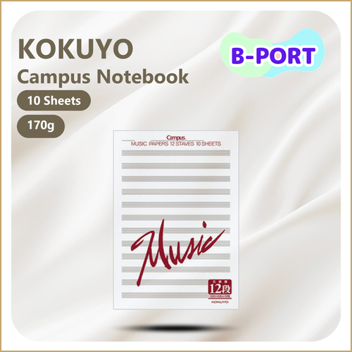 KOKUYO Campus Notebook Manuscript Paper A3 Folded 12-Stave 10 Sheets Japan C06