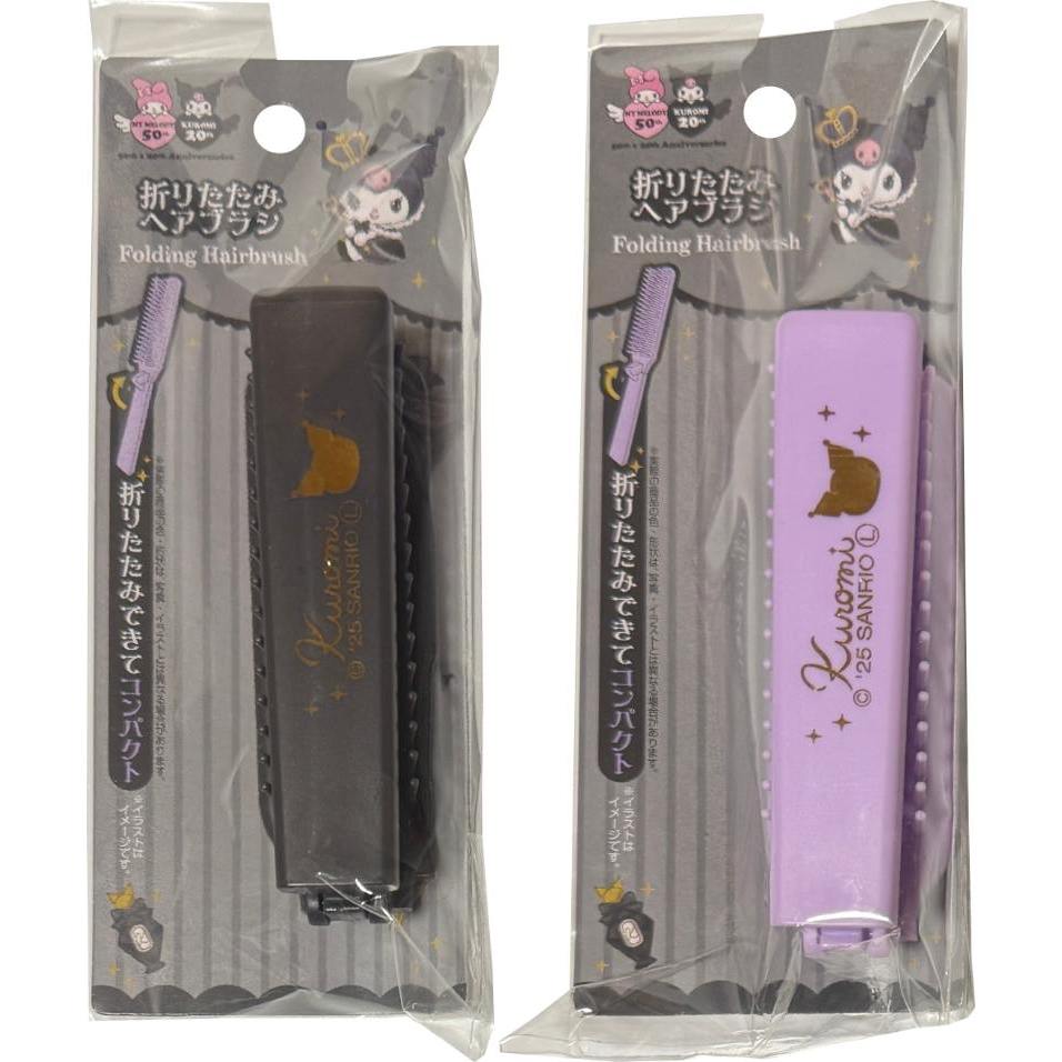 【Direct from Japan】Sanrio Kuromi 20th Anniversary  Compact Folding Hairbrush 3 × 9.6 × 2.9 cm (Folded state) Beauty Hair Tools (Black, Purple)