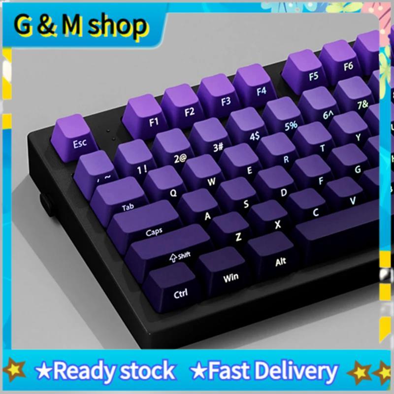 Gradiente Double Shot PBT Keycap Backlit 130 Teclas Conjunto Completo De Para Teclado Mecânico