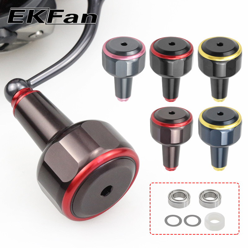 EKFan  Aluminum Alloy Spinning Baitcasting Fishing Reel knob for shimano daiwa with 7*4*2.5mm bearing Lure Reel diy part
