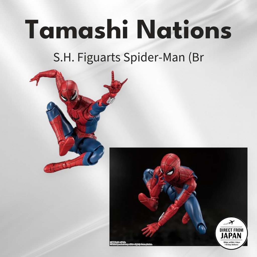 Tamashi Nations S.H. Figuarts Spider-Man (Brand New Day), Approx. 5.9 inches (150 mm), PVC & ABS Pre
