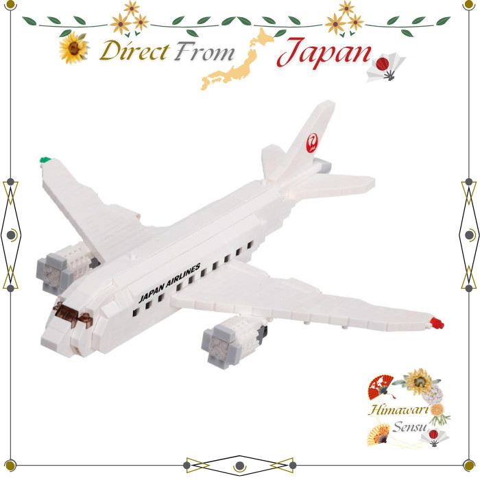 Kawada nanoblock JAL Aircraft NBM-044 Airplane Model Building Block Display【 Direct from Japan 】